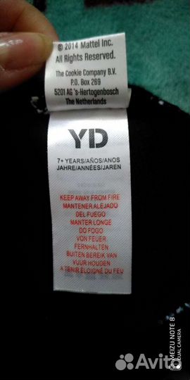 Шапка монстр хай демисезонная детская