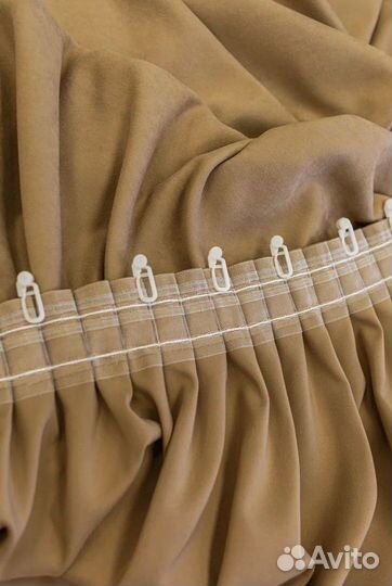 Портьера 280х250см, Бежевый