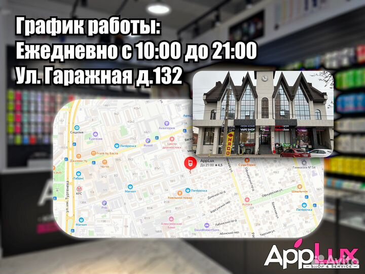 Яндекс станция алиса мини с часами (черная)