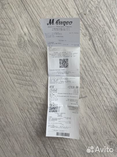 AirPods Pro 1 поколение