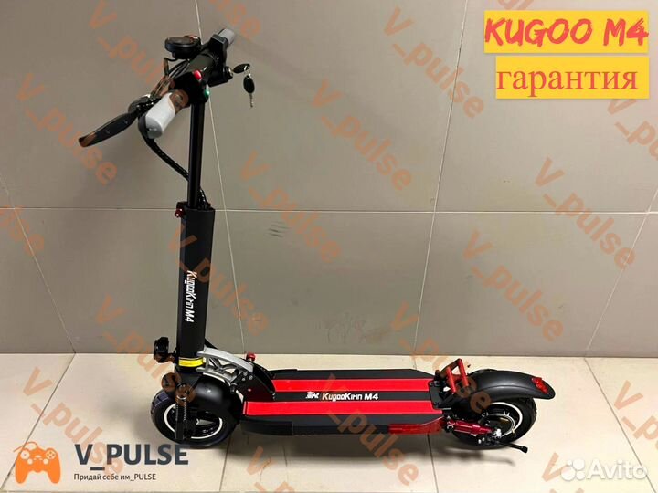 Электросамокат kugoo m4 с сиденьем