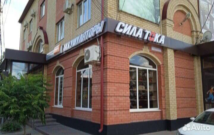 Аккумулятор Bars 75 ач обратной полярности