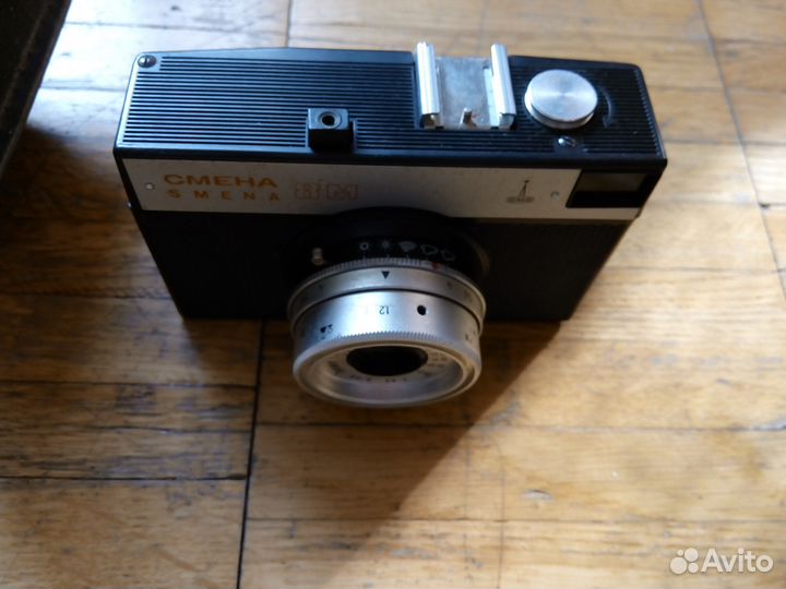 Фотоаппарат советский Смена 8м