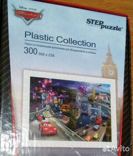Пазлы пластиковые 300 деталей Тачки