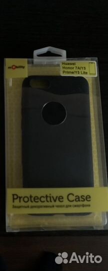 Защитное стекло