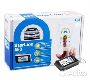 StarLine A63 двухсторонняя сигнализация