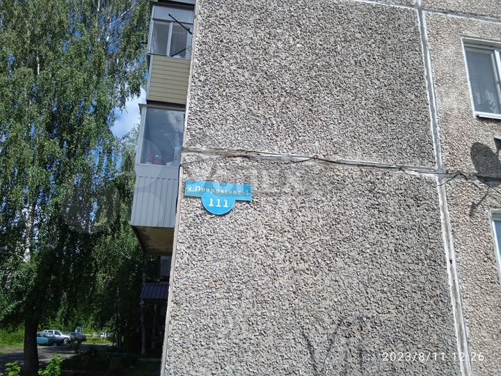 4-к. квартира, 61 м², 1/5 эт.