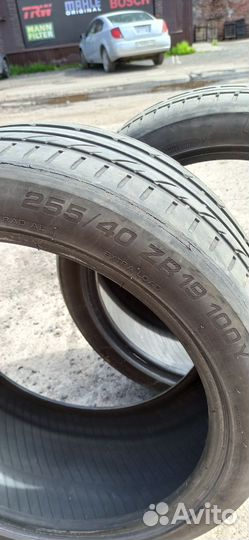 Kormoran Ultra High Performance 255/40 R19 170ZR