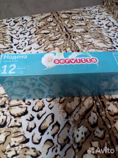 Чайный сервиз Модена. Новый