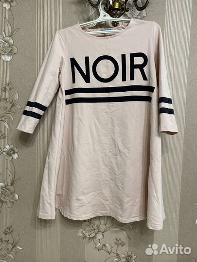 Пакет вещей на девушку 42-44