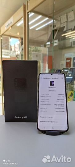 Samsung Galaxy S23, 8/128 ГБ