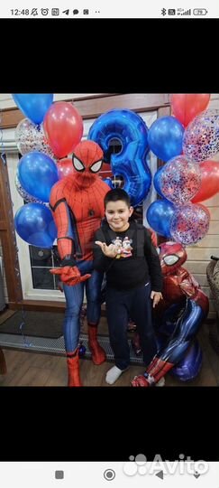 Аниматор на день рождения