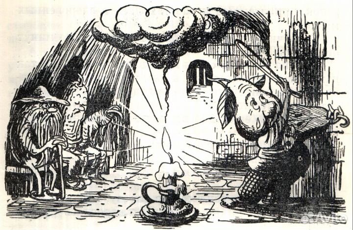 Джанни Родари «Приключения Чиполлино», 1977