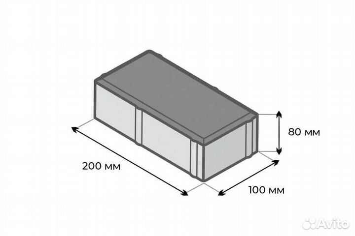 Тротуарная плитка / Брусчатка Стандарт Серый 80мм
