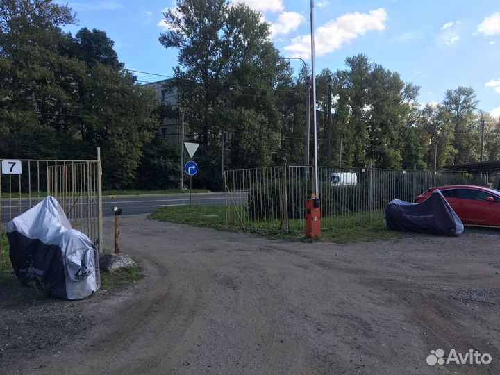 Охраняемая автостоянка