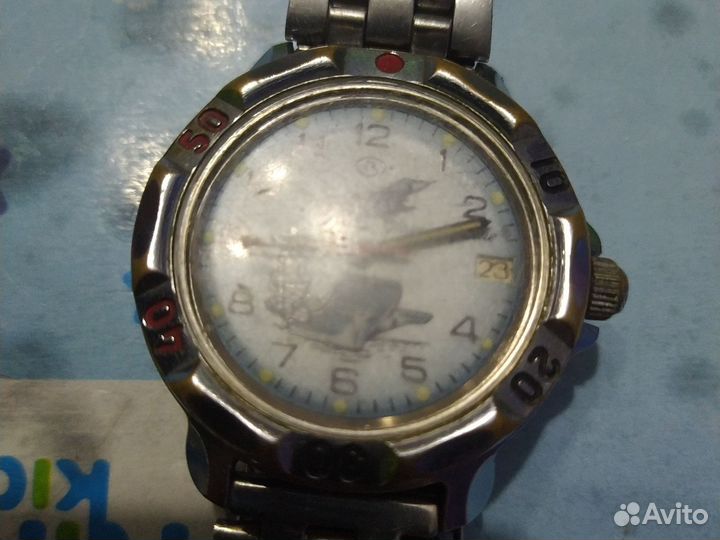 Часы наручные