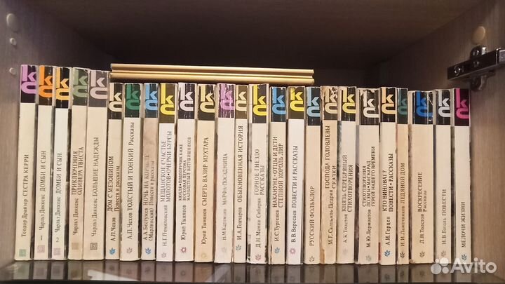 Книги классики и современники