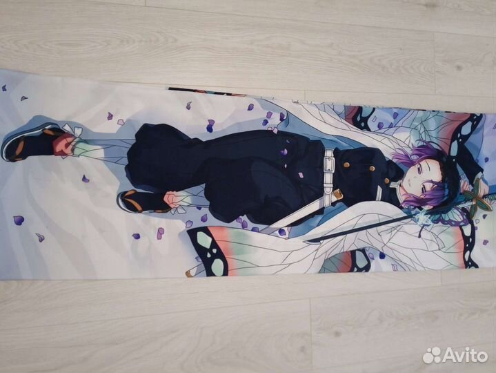 Наволочка для дак. с перс. 