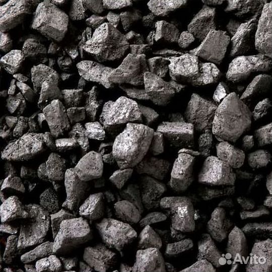 Уголь каменный