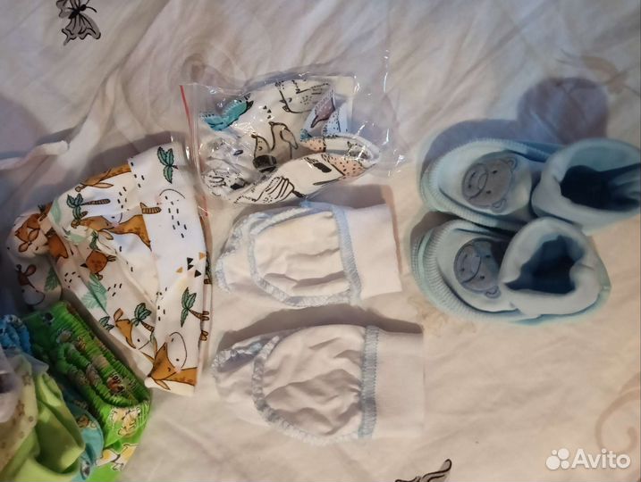 Детская одежда