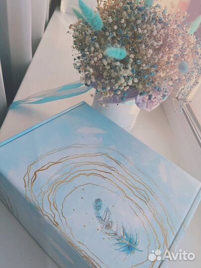 Подарочный бокс