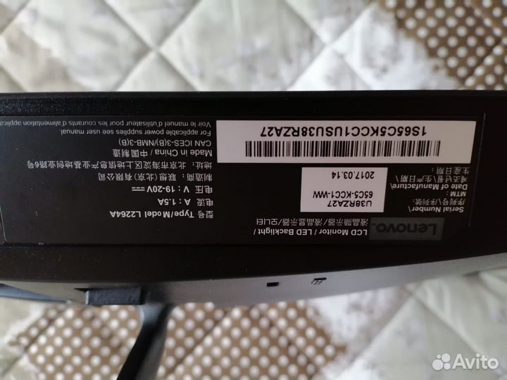 Монитор lenovo