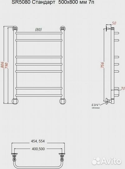 Полотенцесушитель водяной TermoSmart Стандарт SR5