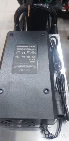 Зарядное устройство для электровелосипедов