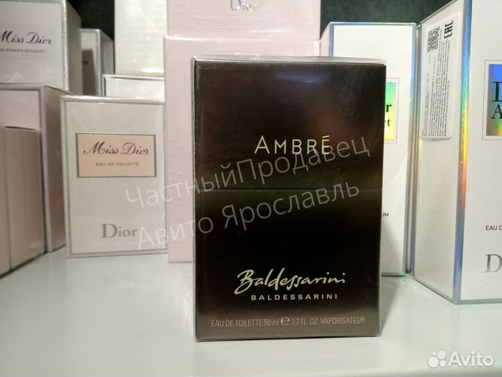 Baldessarini ambre 50ml edt оригинал