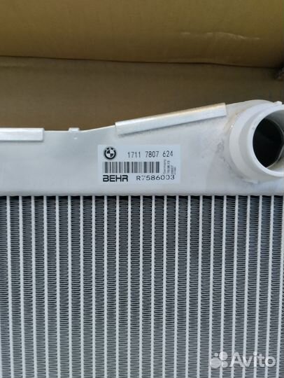 Радиатор двигателя BMW N57 D30 N52