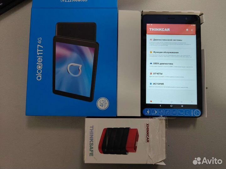 Мультимарочный сканер ThinkCar