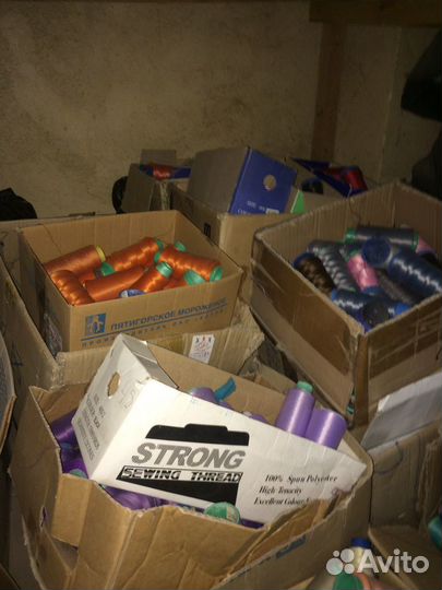 Нитки швейные