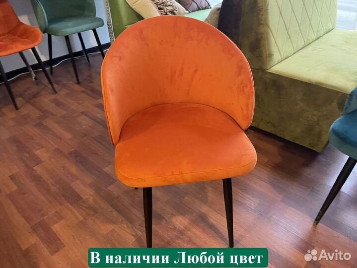 Стул опт розница