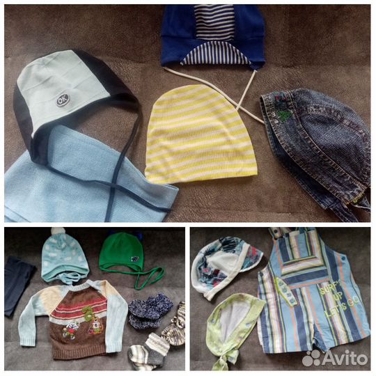 Одежда детская