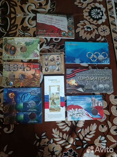Альбомы для монет