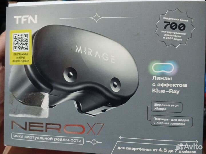 Nero X7 очки виртуальной реальности