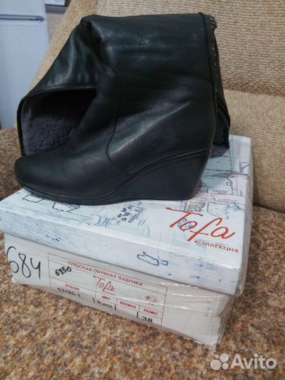 Сапоги зимние 38