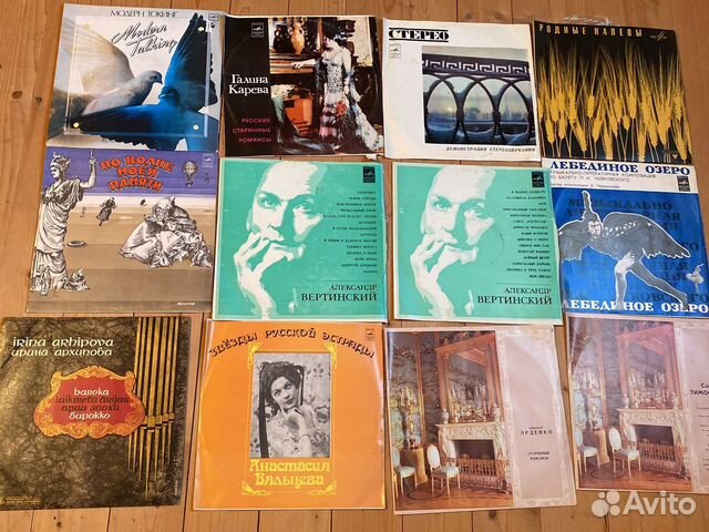 Старые пластинки