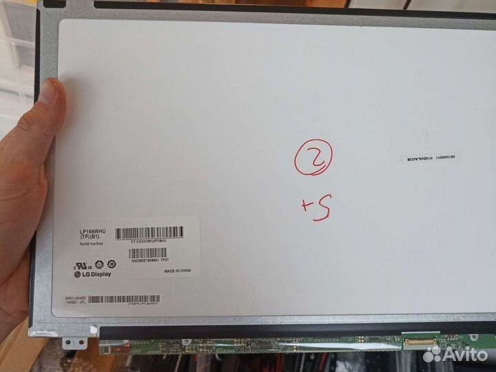 Матрица 15,6 slim 30 pin LP156WHU (TP) (B1)