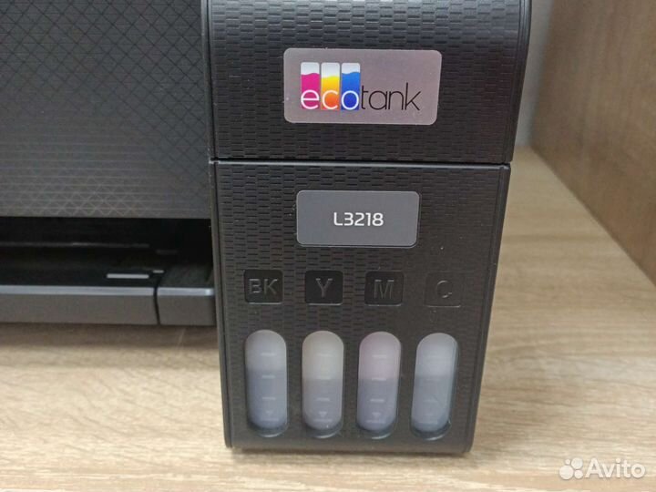 Принтер струйный epson новый