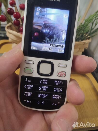 Nokia 2690