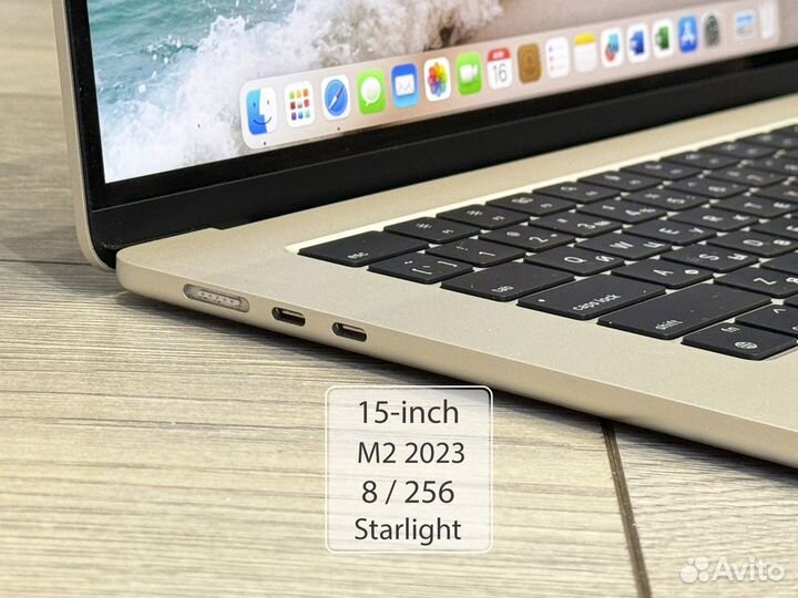 Apple MacBook Air 15 (2023, M2) 8/256 Starlight