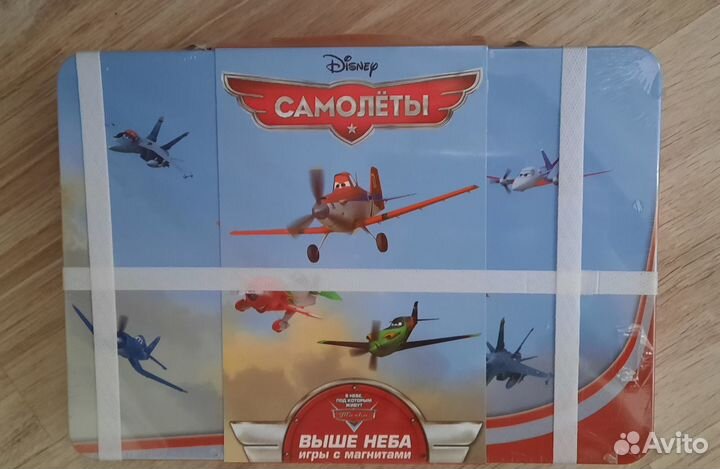 Умный чемоданчик 