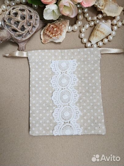 Мешочки подарочные