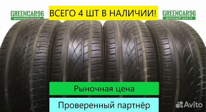 Continental ContiPremiumContact 205/55 R16