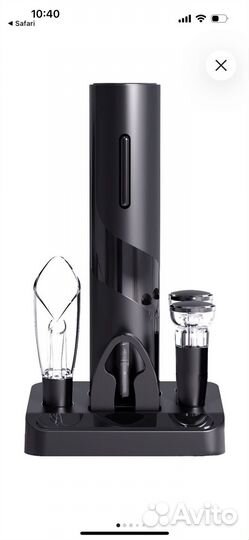 Новый Набор для вина электрический