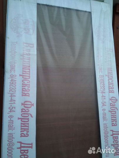 Двери межкомнатные