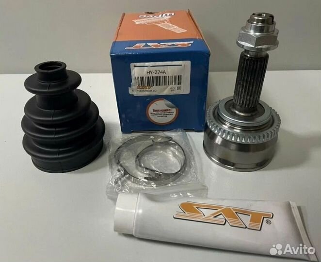 Шруз наружный (Граната) для Kia Rio 2017-2020