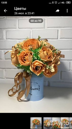 Букеты из конфет