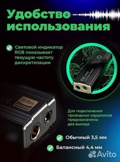 Усилитель KA3